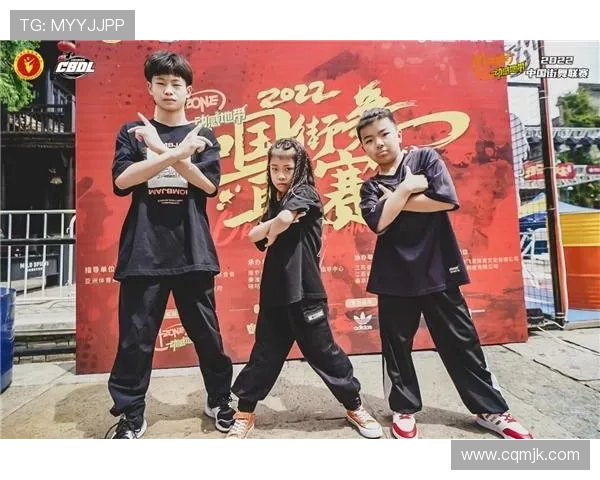 重庆街舞队荣登街舞战术排行榜第九名展现实力与风采