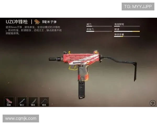 和平精英节奏排行榜揭晓FPX战队荣登第十名引发热议